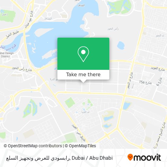 رابسودي للعرض وتجهيز السلع map