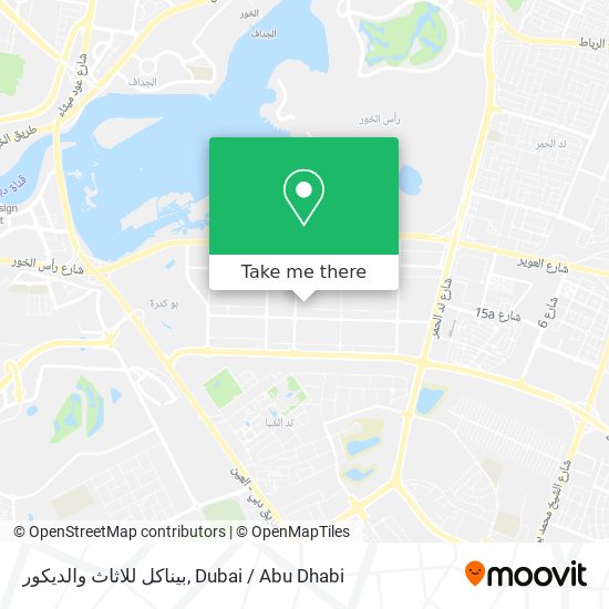 بيناكل للاثاث والديكور map