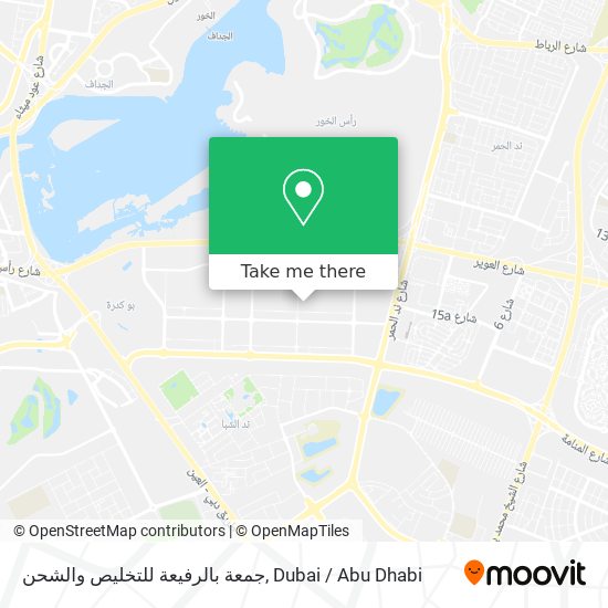 جمعة بالرفيعة للتخليص والشحن map