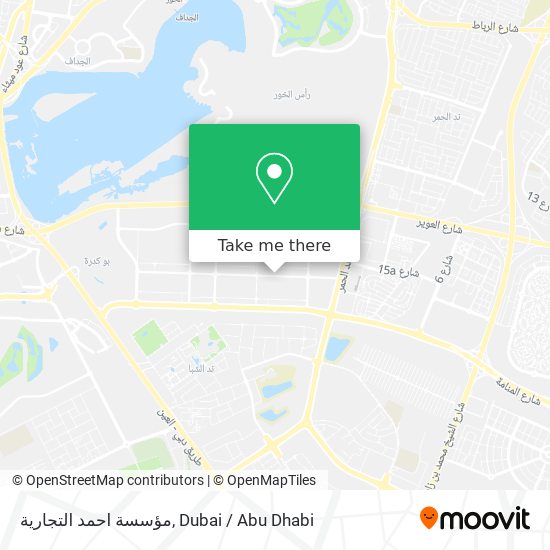مؤسسة احمد التجارية map