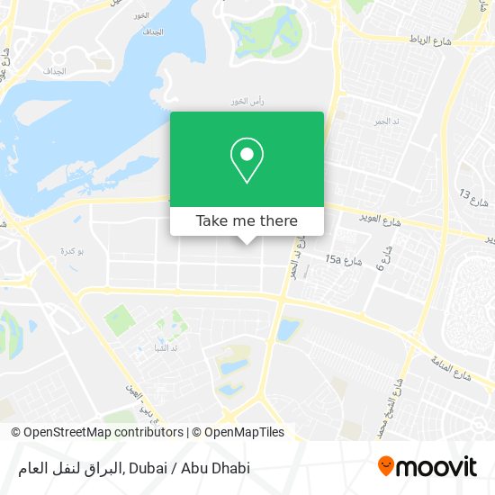 البراق لنفل العام map