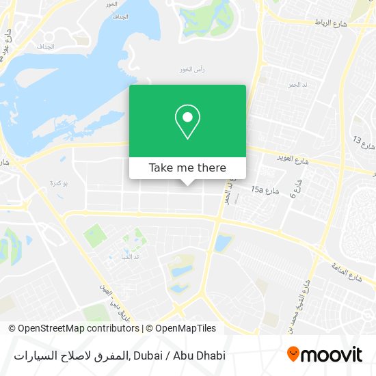 المفرق لاصلاح السيارات map