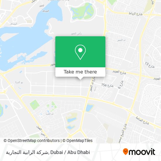 شركة الرابية التجارية map