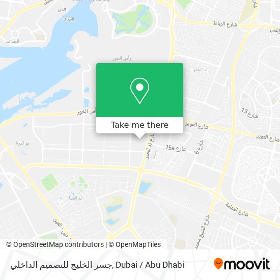 جسر الخليج للتصميم الداخلي map
