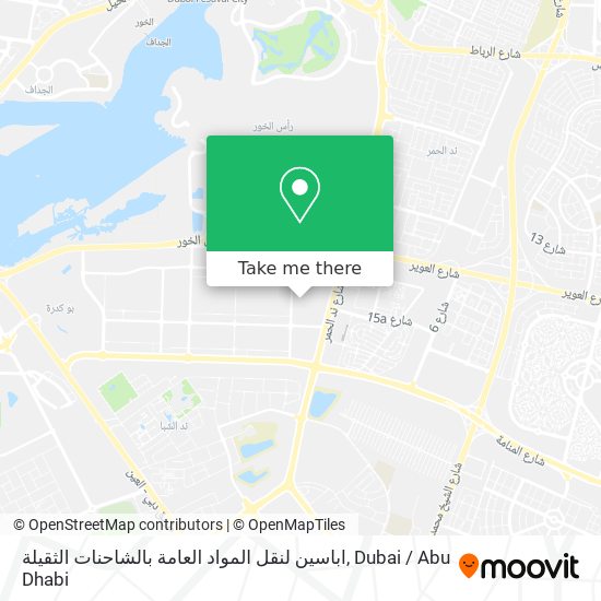 اباسين لنقل المواد العامة بالشاحنات الثقيلة map
