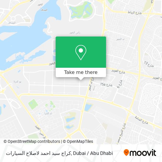 كراج سيد احمد لاصلاح السيارات map