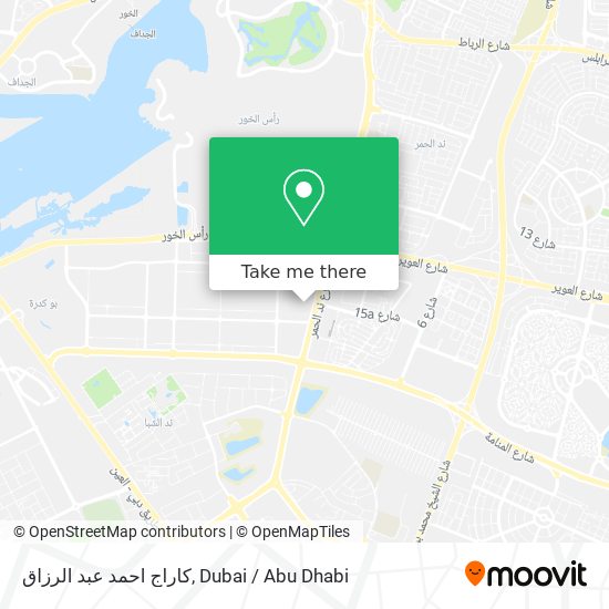 كاراج احمد عبد الرزاق map