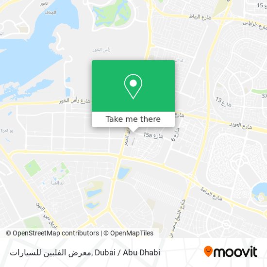 معرض الفلبين للسيارات map