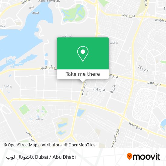 ناشونال لوب map