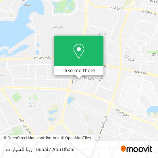 اريبا للسيارات map