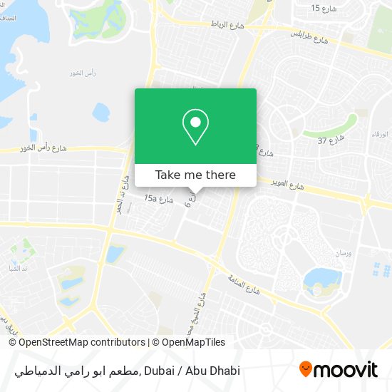 مطعم ابو رامي الدمياطي map