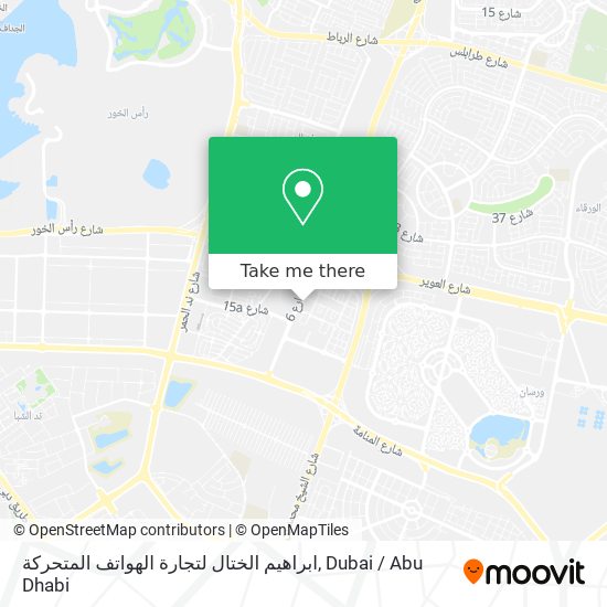 ابراهيم الختال لتجارة الهواتف المتحركة map