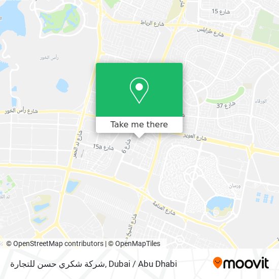 شركة شكري حسن للتجارة map