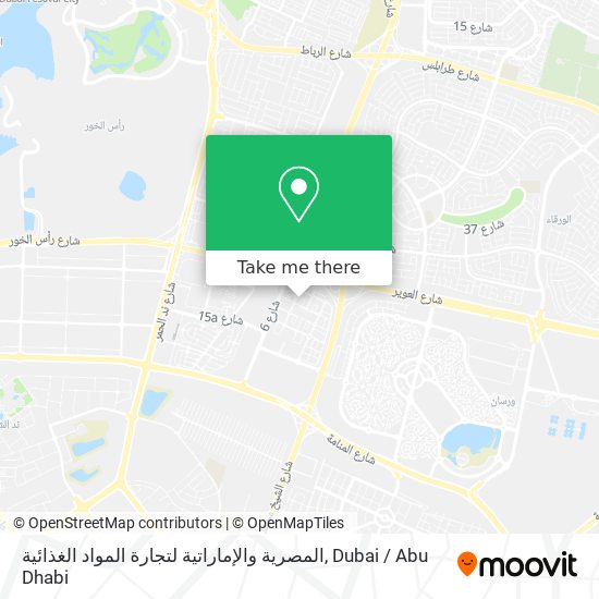 المصرية والإماراتية لتجارة المواد الغذائية map