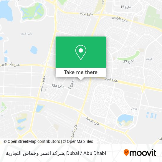 شركة افسر وخماس التجارية map