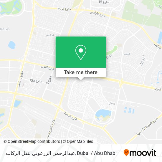 عبدالرحمن الزرعوني لنقل الركاب map