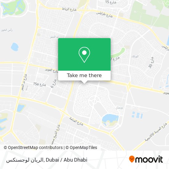 الريان لوجستكس map