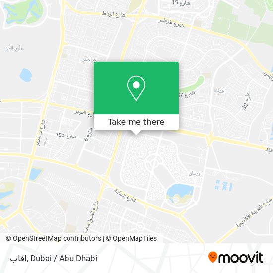 افاب map
