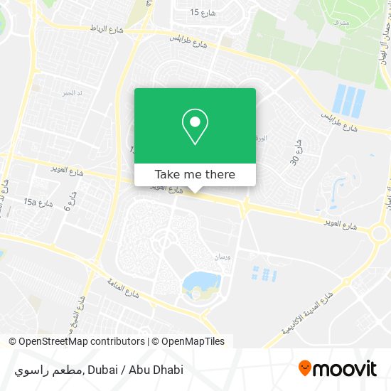 مطعم راسوي map