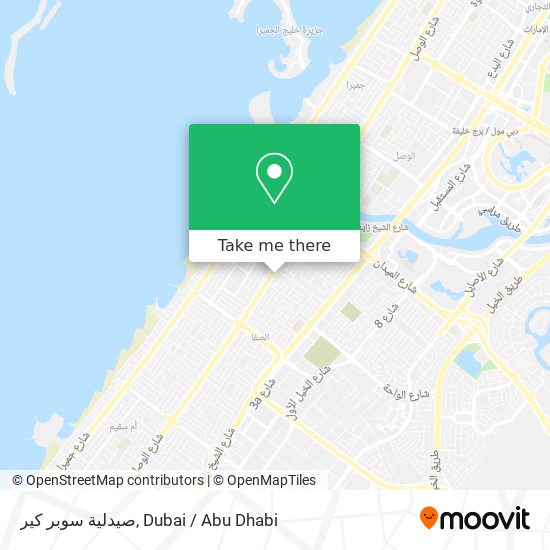 صيدلية سوبر كير map