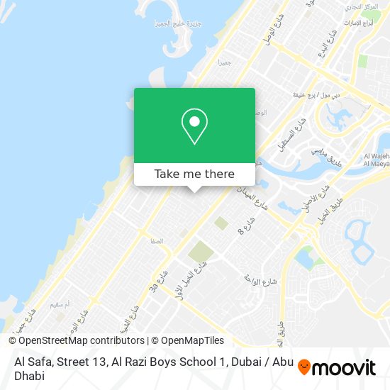 Al Safa, Street 13, Al Razi Boys School 1 map