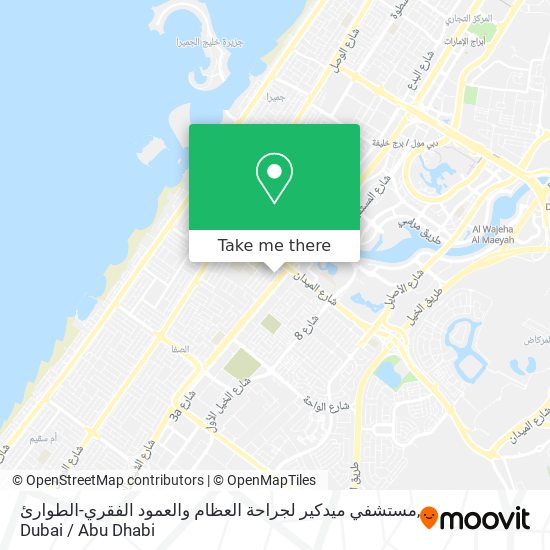 مستشفي ميدكير لجراحة العظام والعمود الفقري-الطوارئ map