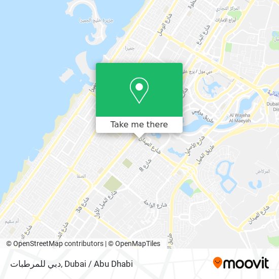 دبي للمرطبات map