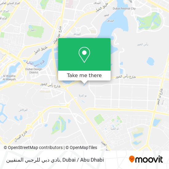 نادي دبي للرجبي المنفيين map