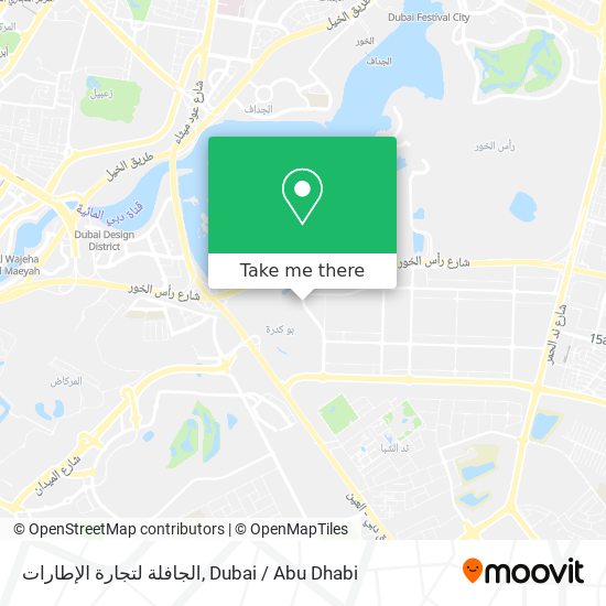 الجافلة لتجارة الإطارات map