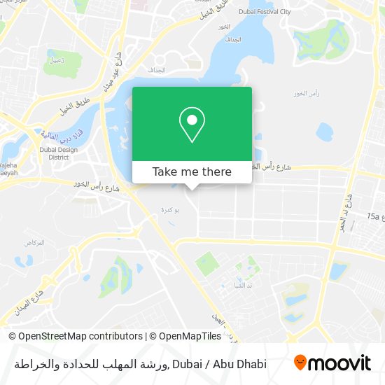 ورشة المهلب للحدادة والخراطة map