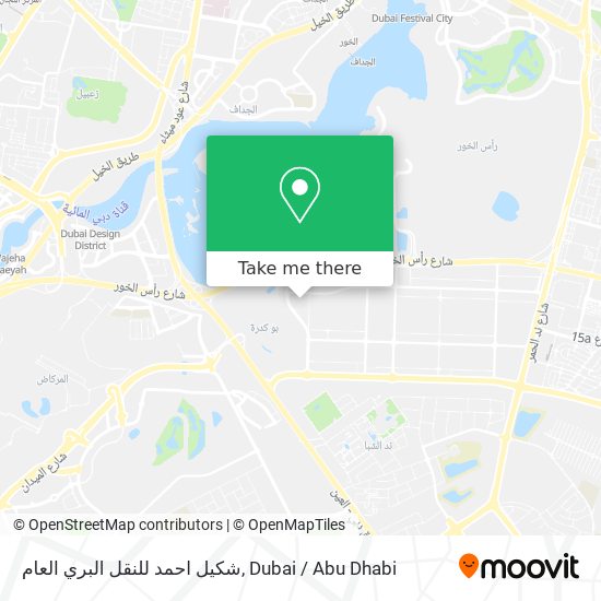 شكيل احمد للنقل البري العام map