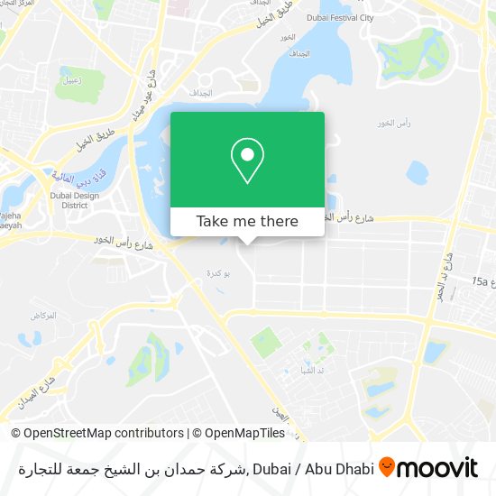 شركة حمدان بن الشيخ جمعة للتجارة map