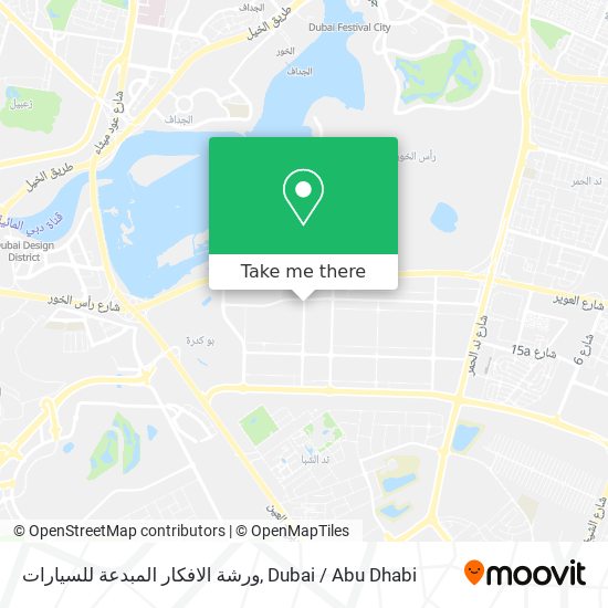 ورشة الافكار المبدعة للسيارات map