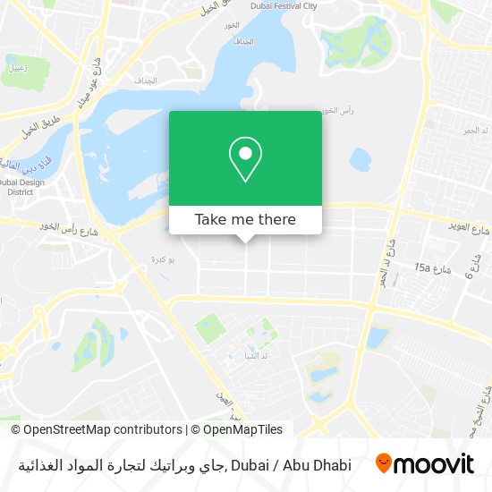 جاي وبراتيك لتجارة المواد الغذائية map