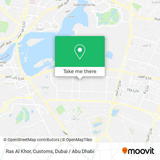 Ras Al Khor, Customs map