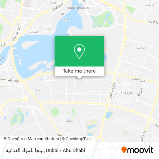 نينجا للمواد الغذائية map