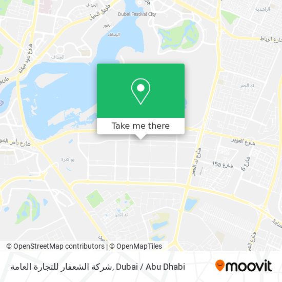 شركة الشعفار للتجارة العامة map