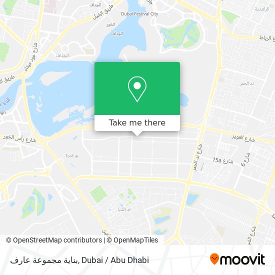 بناية مجموعة عارف map