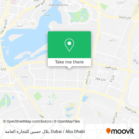 بلال حسين للتجارة العامة map