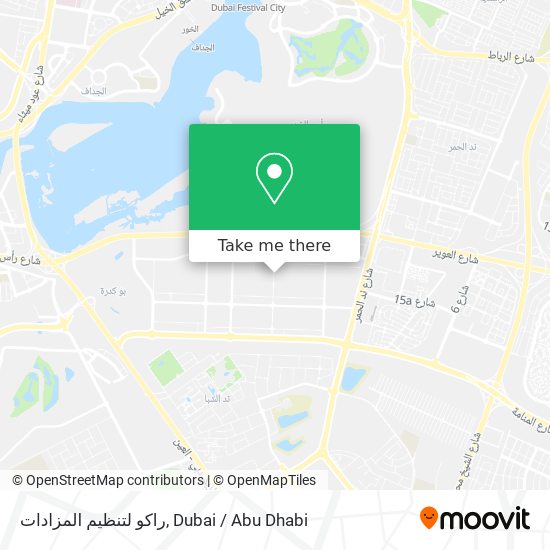 راكو لتنظيم المزادات map