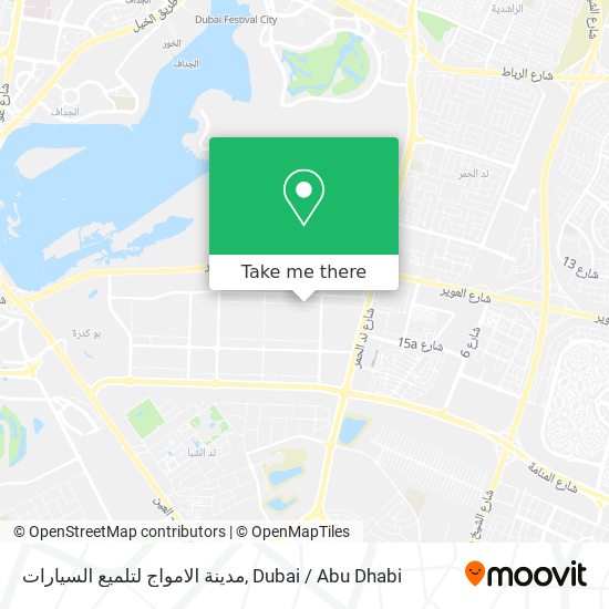 مدينة الامواج لتلميع السيارات map