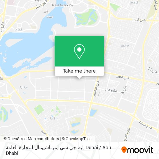 ايم جي سي إنترناشيونال للتجارة العامة map