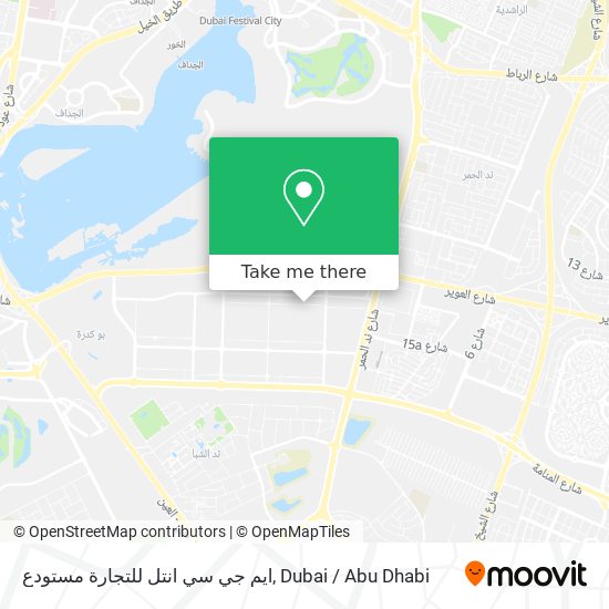 ايم جي سي انتل للتجارة مستودع map