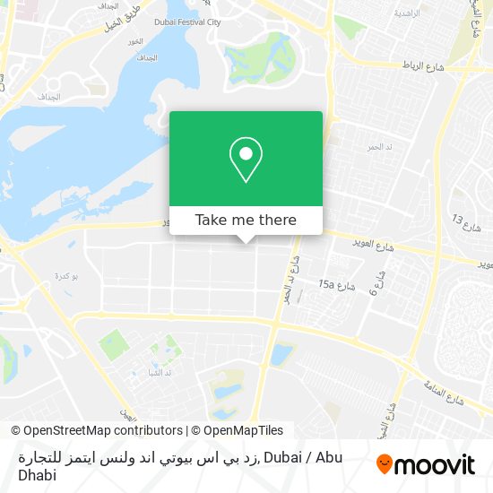 زد بي اس بيوتي اند ولنس ايتمز للتجارة map