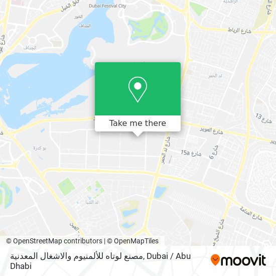 مصنع لوتاه للألمنيوم والاشغال المعدنية map