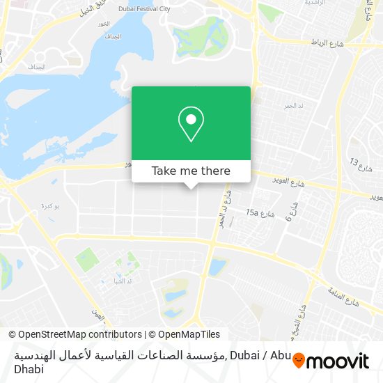 مؤسسة الصناعات القياسية لأعمال الهندسية map