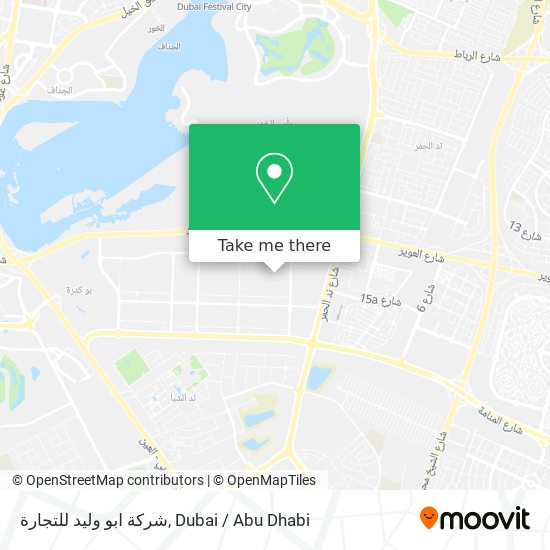 شركة ابو وليد للتجارة map