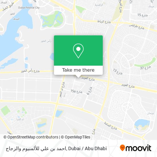 احمد بن علي للألمنيوم والزجاج map