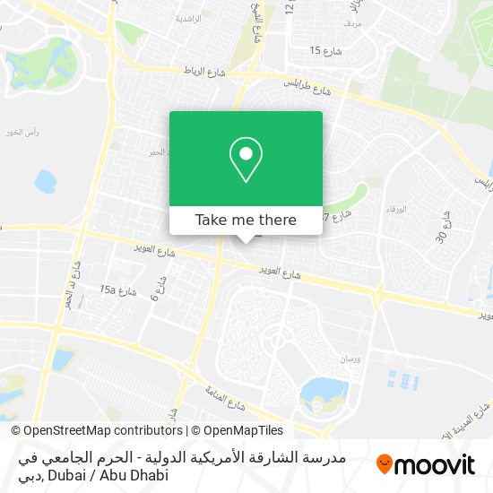 مدرسة الشارقة الأمريكية الدولية - الحرم الجامعي في دبي map