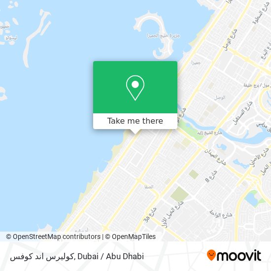 كوليرس اند كوفس map